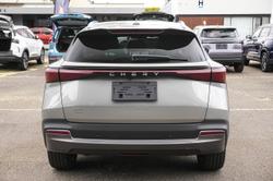 2025 Chery E5 Ultimate