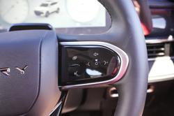 2025 Chery Tiggo 7 Ultimate