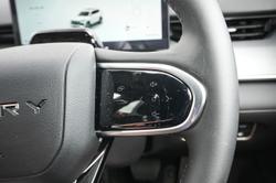 2025 Chery Tiggo 8 PRO MAX Super Hybrid DHT Ultimate