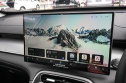 2025 Chery Tiggo 8 PRO MAX Super Hybrid DHT Ultimate