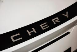 2025 Chery E5 Urban