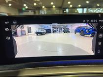 2024 Peugeot 5008 Allure Hybrid