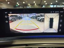 2024 Peugeot 5008 Allure Hybrid