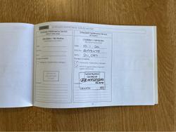 2015 Hyundai i30 Active X