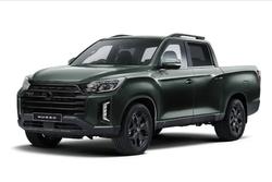 2025 KGM Musso Advance