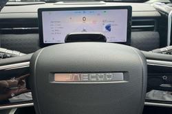 2025 Jaecoo J7 Ridge