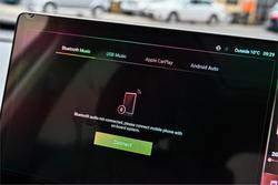 2025 GWM Haval H6 Ultra Hybrid