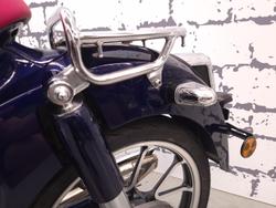 2019 Honda Super Cub C125 Cub Blue