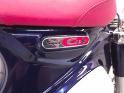 2019 Honda Super Cub C125 Cub Blue