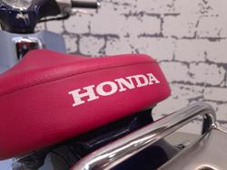 2019 Honda Super Cub C125 Cub Blue