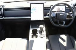 2025 Jaecoo J7 Track