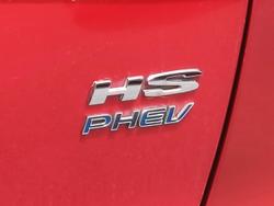 2021 MG HS PHEV Essence