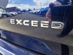 2024 Mitsubishi Outlander Exceed Tourer