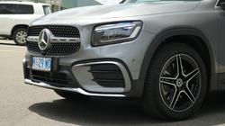 2025 Mercedes-Benz GLB-Class GLB250