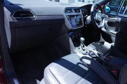 2017 Volkswagen Tiguan 162TSI Highline