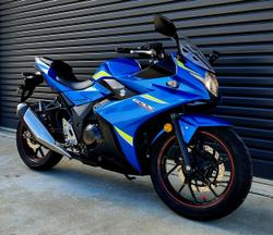 2017 Suzuki GSX250R