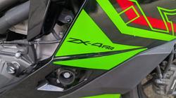2024 Kawasaki NINJA 400 ZX-4RR KRT Green