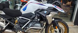 2021 BMW Motorrad R 1250 GS RALLYE WHITE