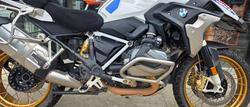 2021 BMW Motorrad R 1250 GS RALLYE WHITE