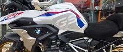 2021 BMW Motorrad R 1250 GS RALLYE WHITE