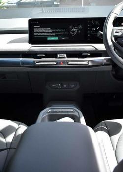 2024 Kia EV3 Earth Long Range