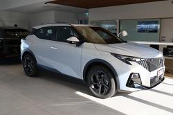 2025 GAC EMZOOM Luxury