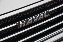 2020 Haval H6 LUX