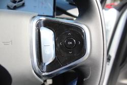 2025 Geely Starray EM-i Inspire