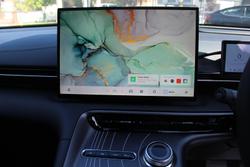 2025 Geely Starray EM-i Inspire