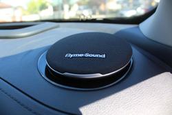 2025 Geely Starray EM-i Inspire