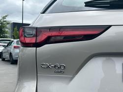 2025 Mazda CX-60 G40e Pure
