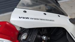 2023 Yamaha YZF-R15M White