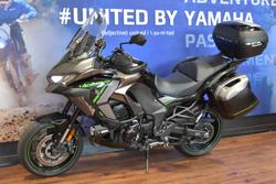 2024 Kawasaki VERSYS 1000S (KLZ1000) Grey