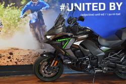 2024 Kawasaki VERSYS 1000S (KLZ1000) Grey
