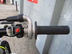 2025 HUSQVARNA FC250 WHITE