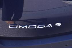 2023 Chery OMODA 5 EX