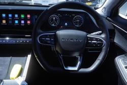 2023 Chery OMODA 5 EX