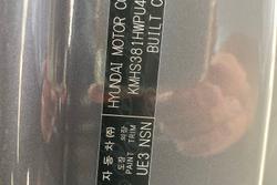 2022 Hyundai Santa Fe Highlander