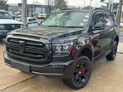 2025 GWM Tank 500 Vanta Hybrid