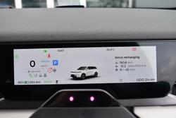 2026 Jaecoo J5 EV Summit