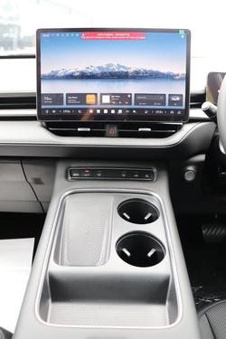 2025 GWM Haval H6 Ultra Hybrid