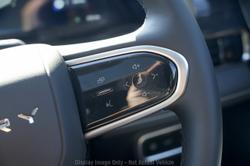 2025 Chery E5 Ultimate