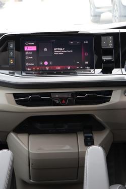 2025 Volkswagen Multivan TDI360 Life
