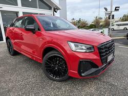 2025 Audi Q2 35 TFSI S line edition