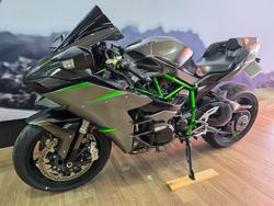 2019 Kawasaki NINJA H2 CARBON