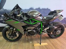 2019 Kawasaki NINJA H2 CARBON