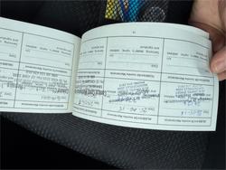 2009 MAZDA MAZDA3 NEO