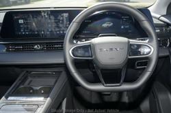 2025 Chery E5 Ultimate