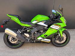 Kawasaki 2025 Kawasaki 400CC KRT Edition ZX400SSFAN