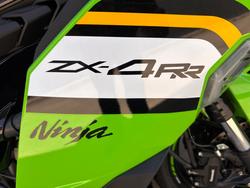 2025 Kawasaki 2025 Kawasaki 400CC KRT EDITION ZX400SSFAN GREEN